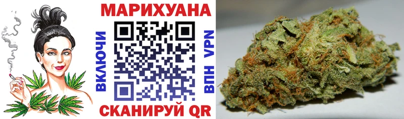Виды наркотиков купить Долинск Alpha-PVP АМФ mega рабочий сайт Гашиш Каннабис