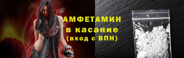 прущая мука Алзамай