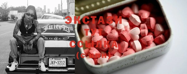 прущая мука Алзамай