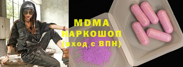 прущий лед Алексеевка