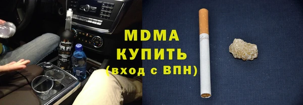 прущий лед Алексеевка
