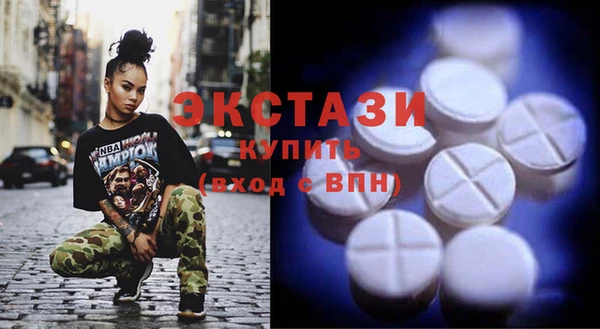 мескалин Алексин